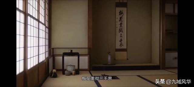 “日日是好日”,禅意东方生活美学