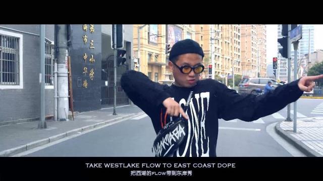 上海话杭州话苏州话宁波话嘉兴话宜兴话一起说唱,“江南style”有人听?
