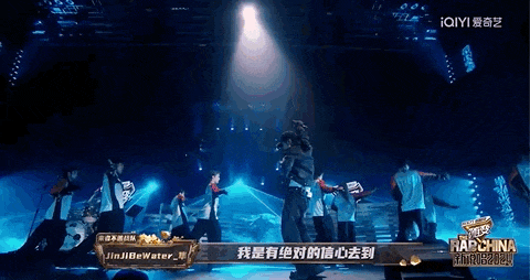 《新说唱2024》最后一战打响，罗言再唱《雪2.0》引全场欢呼！