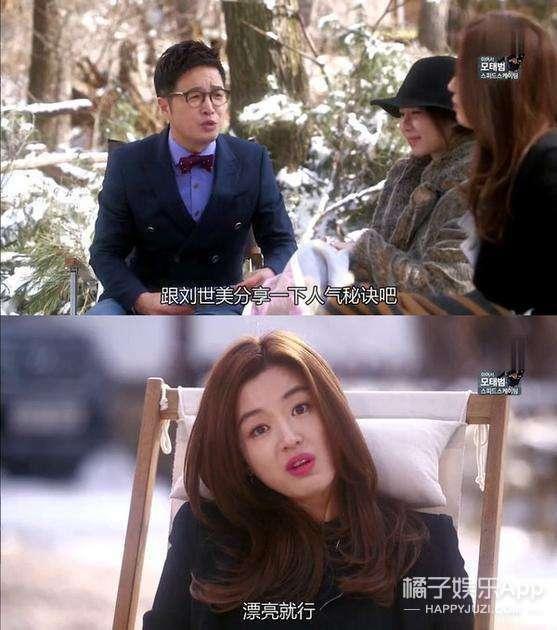 还记得《庆余年》中的战豆豆吗？她女装这么美？