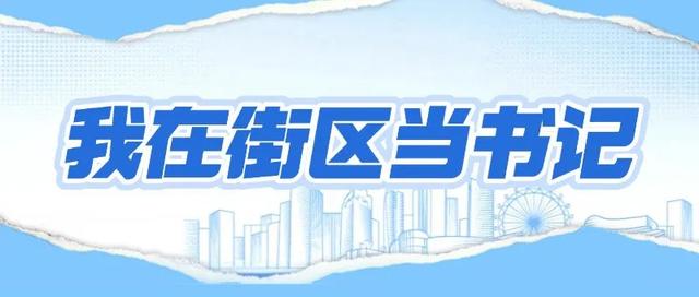 “小孩走丢了?”“是两个小孩,孩子很小”