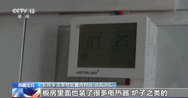 近10辆卡车的柴火已就位!多部门“饱和式救援”保障灾区群众温暖过冬