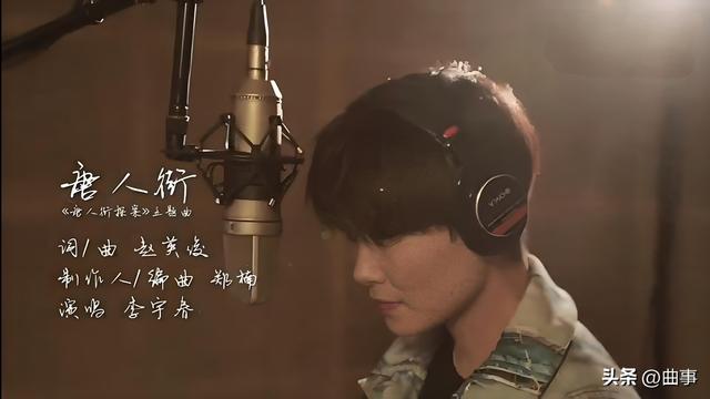 薛之谦的好友,鬼才陈思诚的鬼才音乐搭档赵英俊10大经典歌曲推荐