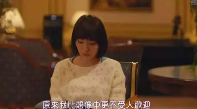 三观不正的不伦恋，再一次熬成了纯爱的鸡汤