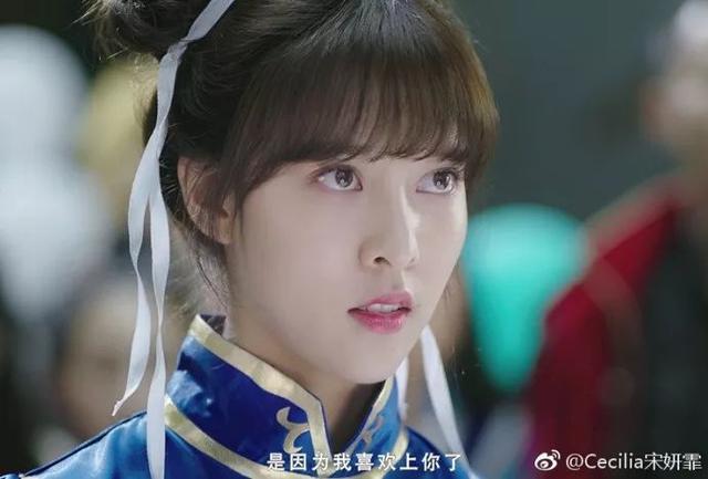 她是《恋爱先生》里抢眼的长腿精，竟然也能放下包袱扮丑耍宝？