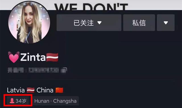 64岁知名笑星周卫星三度当爸!小30岁外国妻子产女,开心晒家庭照