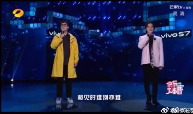 陈赫尹正模仿毛不易周震南,赤赤唱《消愁》开口脆,赚眼泪了