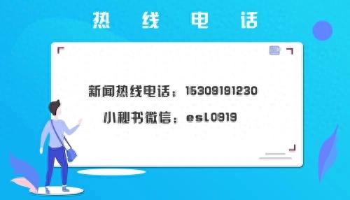 铜川市人民代表大会常务委员会公告〔十七届〕第三十七号
