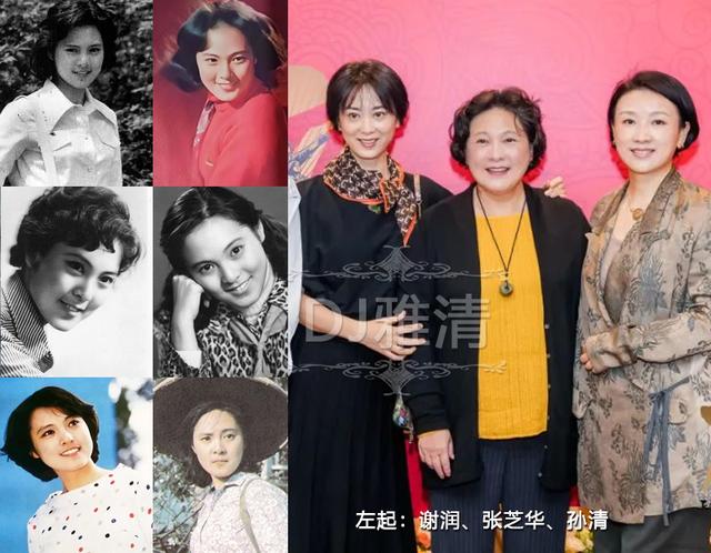 上影厂29位老艺术家最新近照曝光 69岁吴海燕仍是美人 顾玉琴变化大