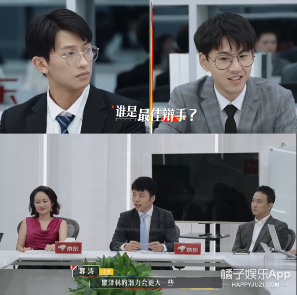 丁辉实习写照引社畜共鸣,与其说为他不平,不如说在心疼“我们”