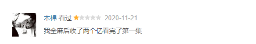 林心如版《半生缘》并不经典,却为何让人念念不忘?