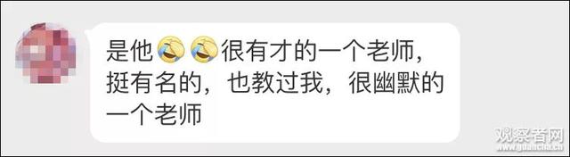 「荐读」《钢铁侠传》上语文试卷了?还是文言文的
