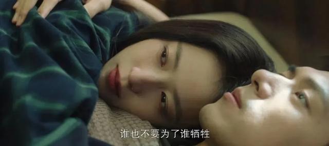 《春色寄情人》全国收视第一,频频失手的李现,终于成功扳回一局