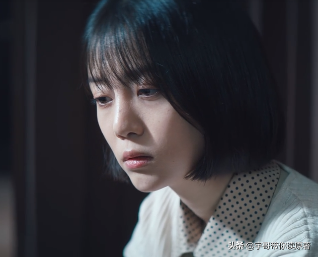 瞄准:谁是女一号?欧阳湘灵太作,秦紫舒太痴,只有秦雪当之无愧