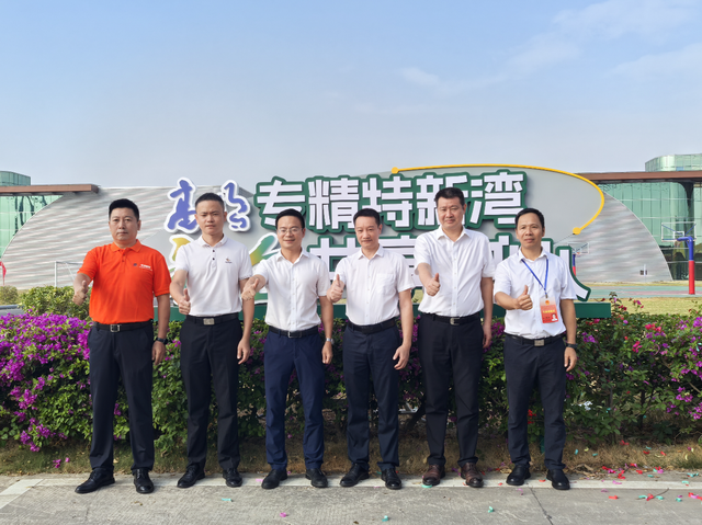 高明这一周｜期待！佛高迎来“院士校长”