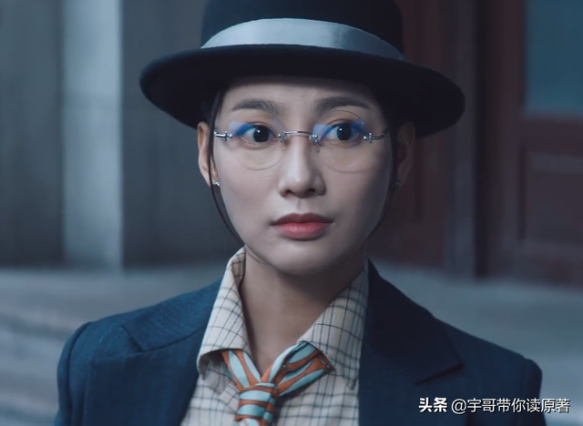 瞄准:谁是女一号?欧阳湘灵太作,秦紫舒太痴,只有秦雪当之无愧