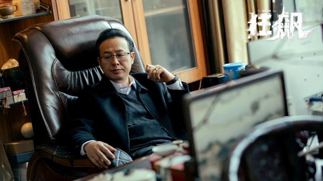 《狂飙》结局:高启强赵立冬内讧,孟钰丈夫被抓,安欣功成身退