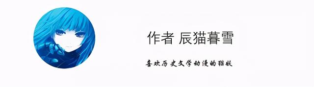 《绝代双骄》中排名前十的高手