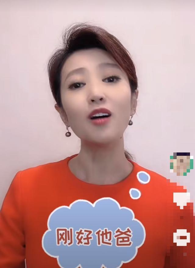 北京台一姐春妮罕秀恩爱，与老公刚强比功底？网友：像听新闻联播