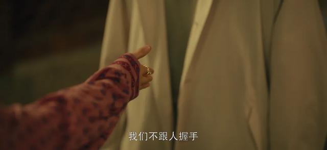 《春色寄情人》全国收视第一,频频失手的李现,终于成功扳回一局