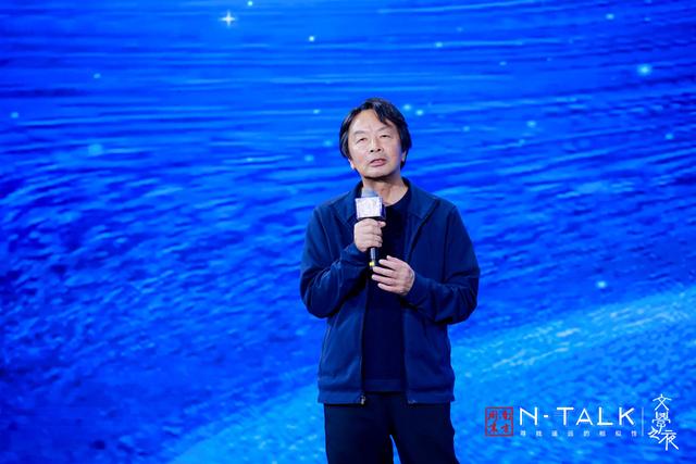 关于文学与回忆,陈冲、叶兆言、六神磊磊、贾樟柯、刘震云在南方周末“文学之夜”谈了什么?