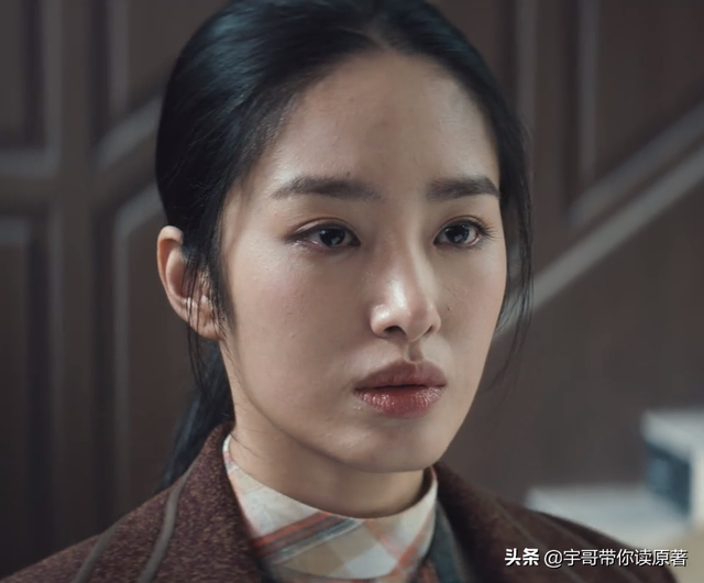 瞄准:谁是女一号?欧阳湘灵太作,秦紫舒太痴,只有秦雪当之无愧