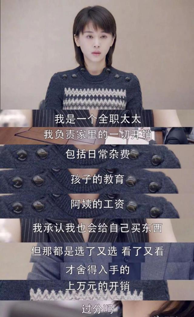 王子文与高富帅相亲!她的成功离不开背后的3位绯闻男友