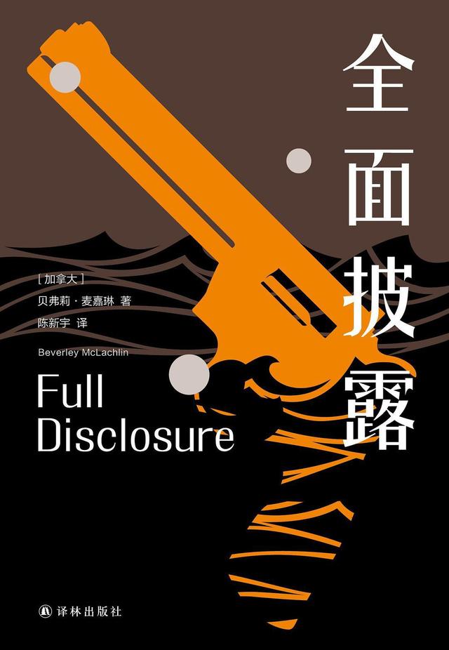 这份悬疑书单，会让你欲罢不能