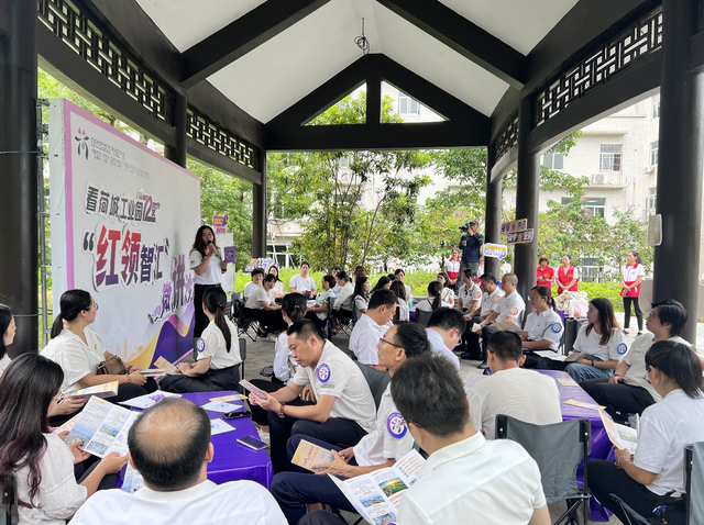 高明这一周｜期待！佛高迎来“院士校长”