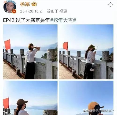 37岁杨幂现身福建爬山,身材依旧火辣,粉丝大声表白