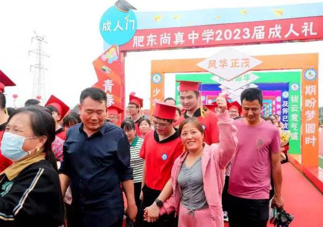走读肥东尚真中学:二十年,正青春,这学校如你所愿