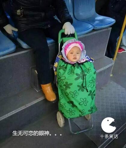 十条笑话：他曾经是王者，槟榔加烟法力无边