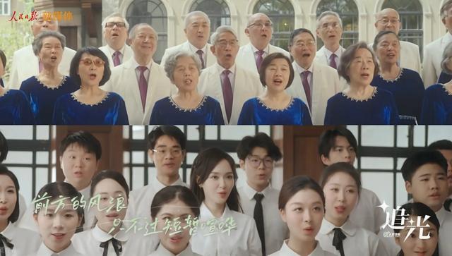 女明星们拍摄MV,个个大放异彩,而她出演的竟是人民日报出品