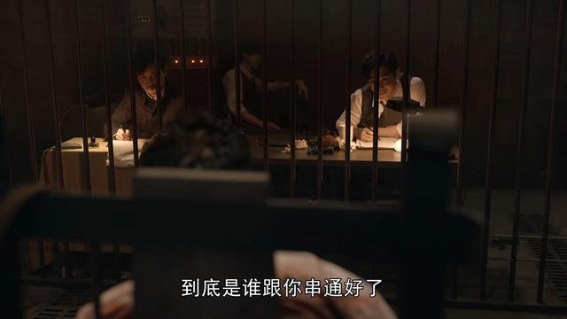 《潜行者》结局将至:朱玉是银狐,杜鹃另有其人,郑南雁身份曝光