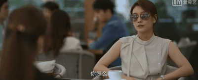 星新番|王萌黎:反派魏岚和美飒舒志红,都是她演的