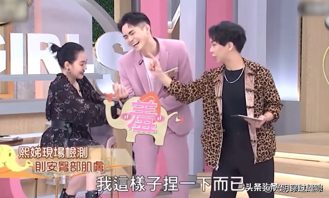 不忍直视!女明星耍流氓毁三观,脱裤索吻摸屁股,男人都自愧不如