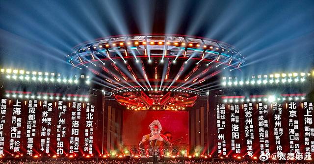 薛之谦演唱会全纪录:爆笑后台花絮与抢票大战故事,粉丝必看!