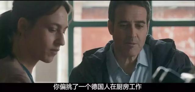 这部剧情狗血的伦理片,拍得可不狗血