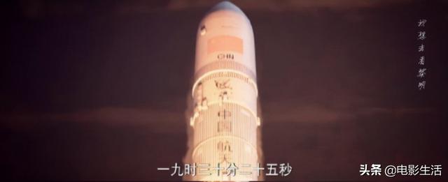 《你是我的荣耀》结局太火爆,把网站挤崩溃了,到底有多好看?