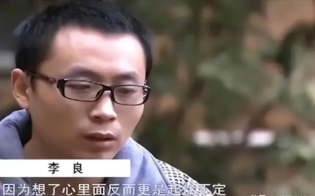 妙龄少女身穿黑丝离奇死亡,劫杀?情杀?真相让你永远无法想到
