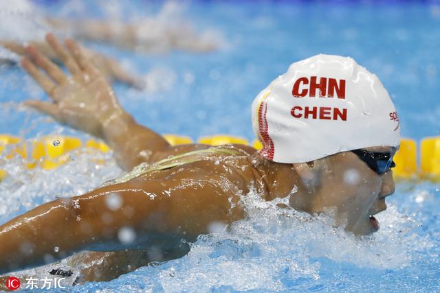摊上事！中国游泳女将陈欣怡被曝药检阳性