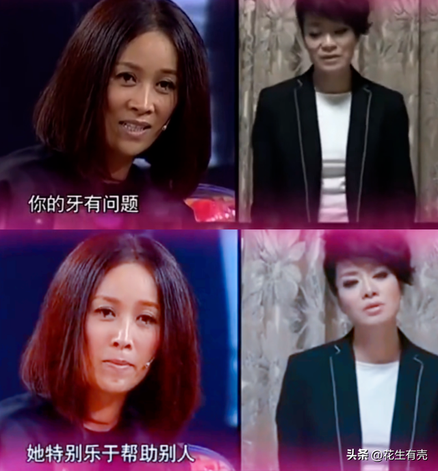 26年后再看王菲:才懂她当年为何无条件支持那英