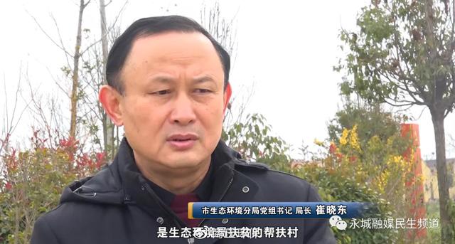 永城：7年之爱从未缺席