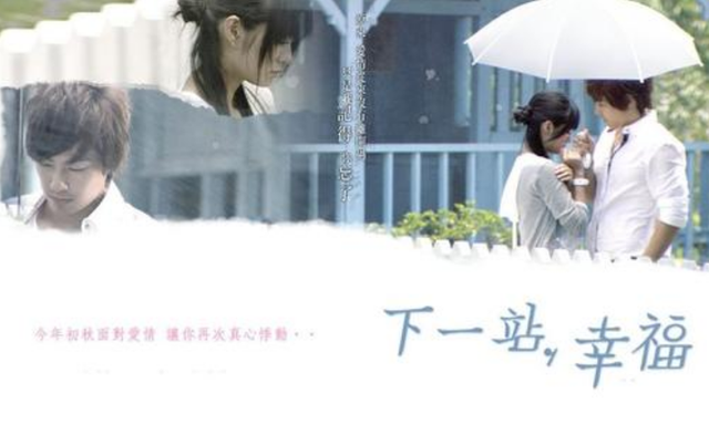 最美金鹰女神宋茜,为何至今单身?33岁的她没人敢追吗?