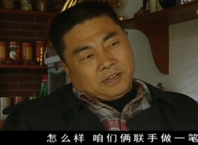 《血色浪漫》18年后7大“顽主”现状,有人离世,有人抛妻弃女
