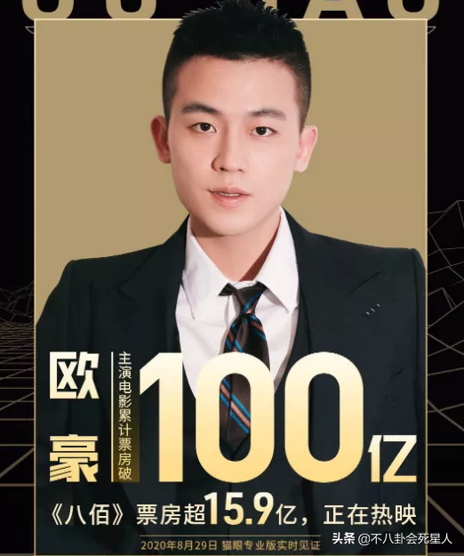 电影圈5大接班人：张子枫四提影后，易烊千玺拿奖拿到手软