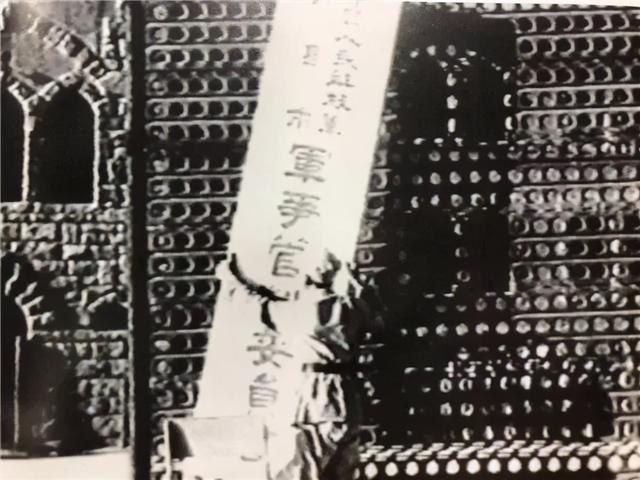 【起床号】7月5日,早安!歌曲《中国飞翔》