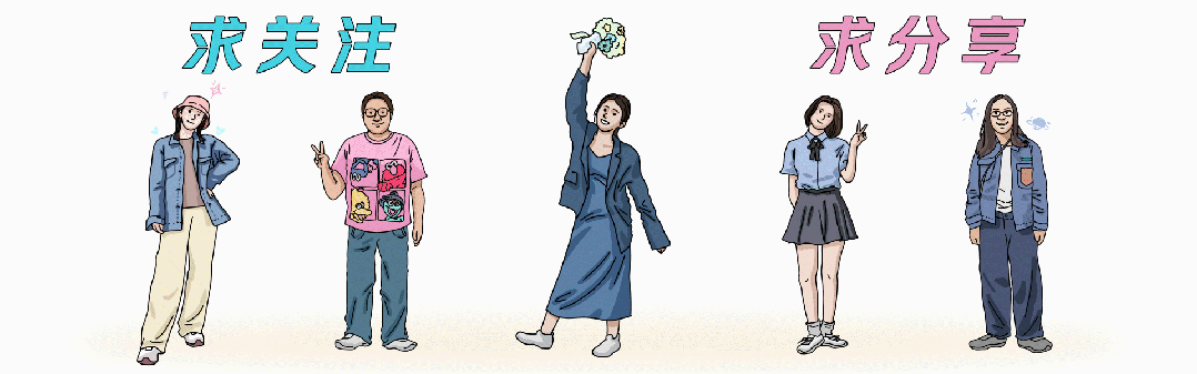 没文化真可怕!央妈说的中微子被谣传“阿飘”,不要再以讹传讹了