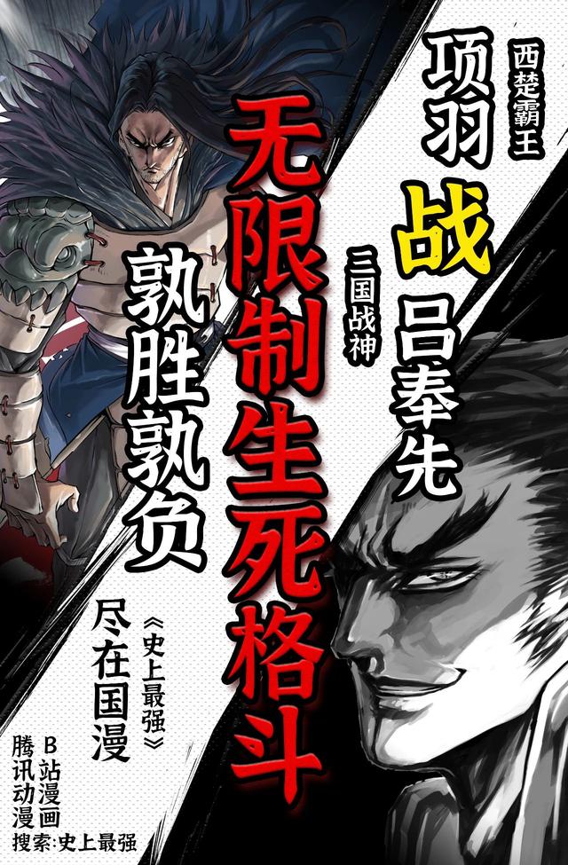 《租借女友》手游被设计成了全明星,纯爱党表示不能接受