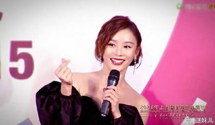 所以和黑粉结婚了，电影主演朴灿烈袁姗姗 二人对唱《我讨厌你》